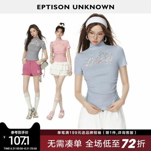 Eptison甜美少女别致正肩T恤