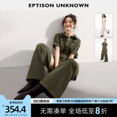 Eptison美式工装连体牛仔裤