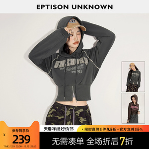 EPTISON卫衣女2023秋冬新款短款修身美式复古连帽印花高级感上衣