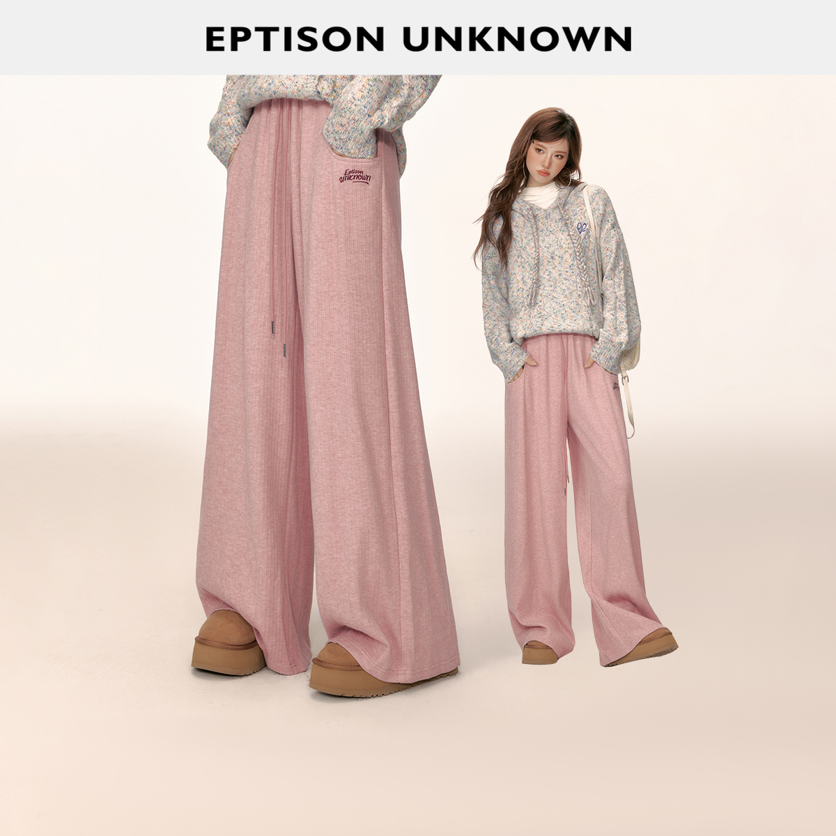 Eptison慵懒休闲风宽松阔腿裤