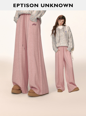 【89/件】EPTISON针织休闲裤女2025冬季新款宽松慵懒高级感阔腿裤