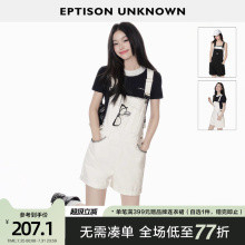 EPTISON牛仔背带短裤女2025夏季新款直筒复古学院风白色休闲裤子