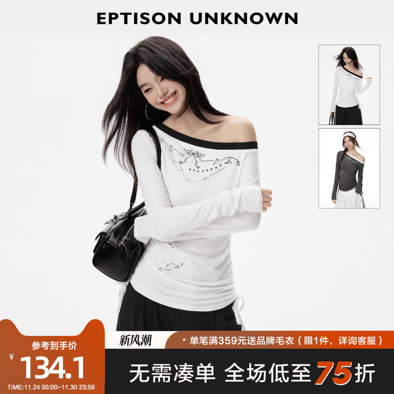 Eptison甜酷风露肩辣妹针织衫