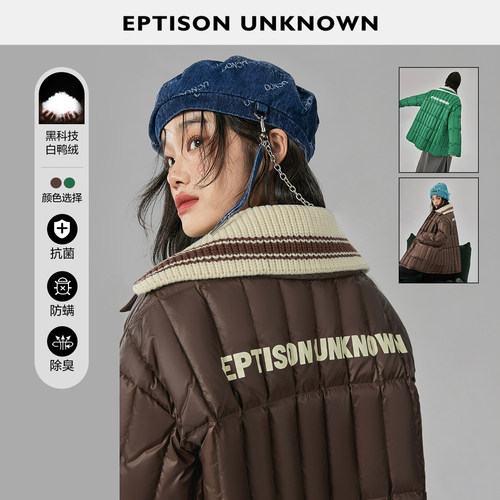 羽绒服中长款外套Eptison