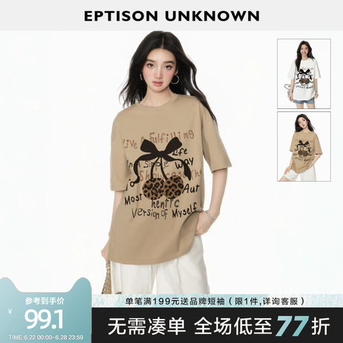 Eptison复古风设计感樱桃T恤