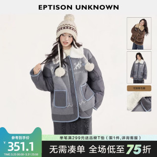 EPTISON费尔岛棉服女2025冬新款 复古宽松加厚好看少女风夹棉外套
