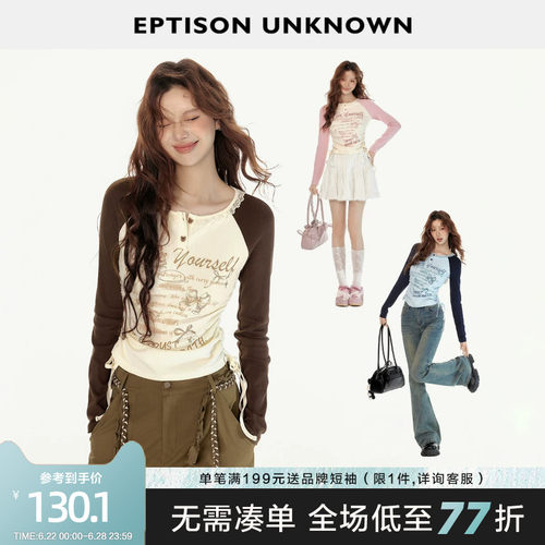 Eptison甜辣复古风插肩袖T恤