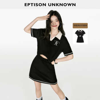 Eptison美式运动风撞色连衣裙