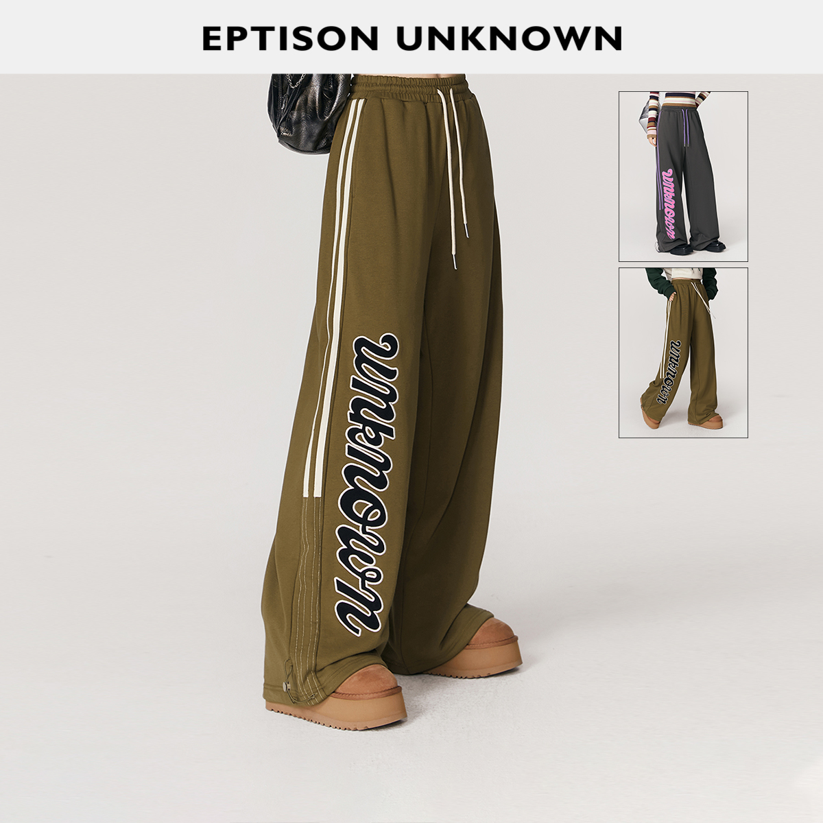 Eptison字母刺绣直筒运动裤