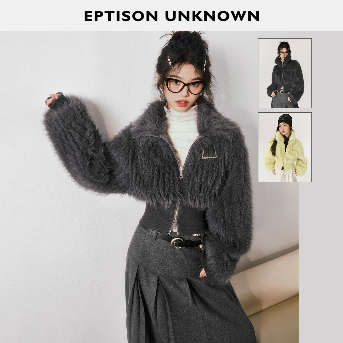 Eptison千金风仿皮草外套