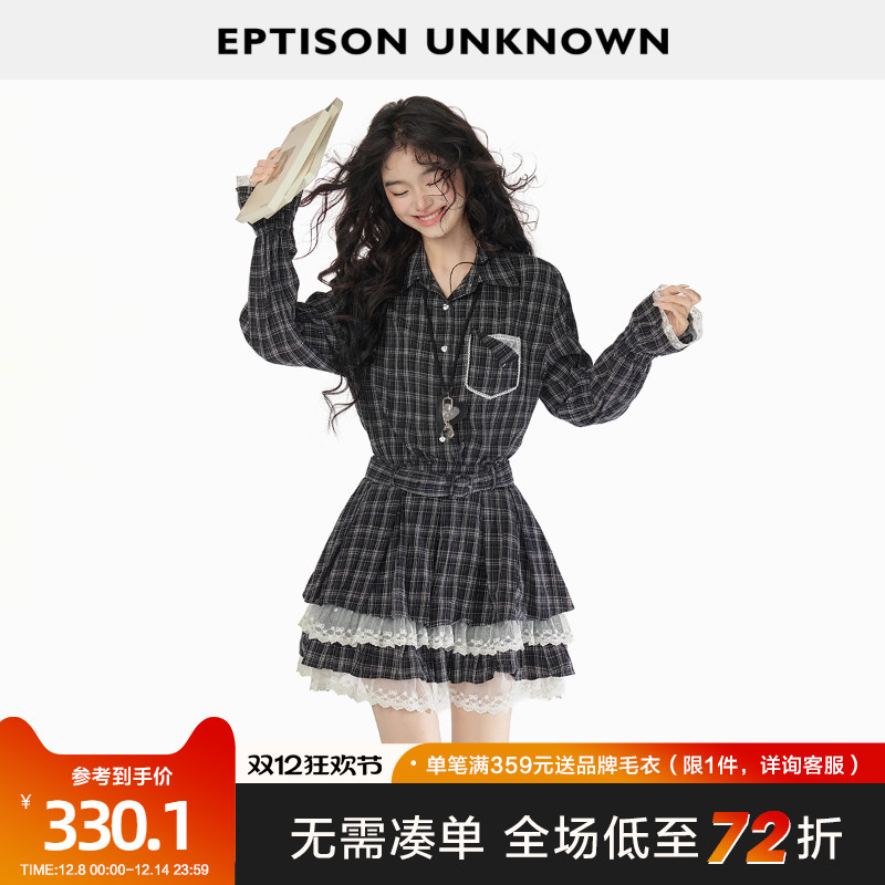 Eptison复古学院风格纹连衣裙