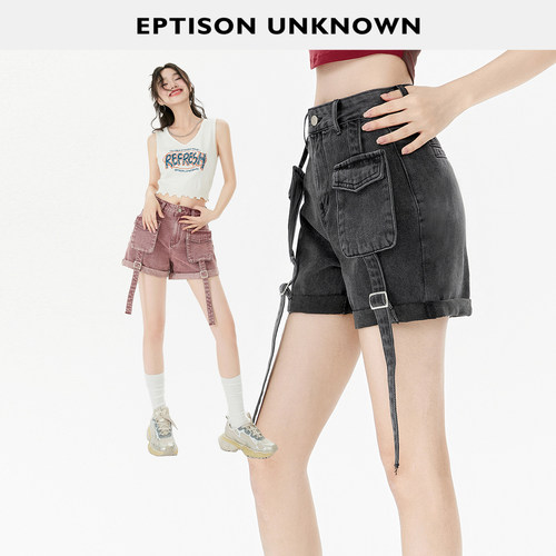 Eptison潮酷工装风牛仔短裤