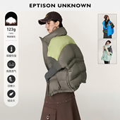 169 件 EPTISON羽绒服女2025冬新款 时尚 设计感白鸭绒立领背心