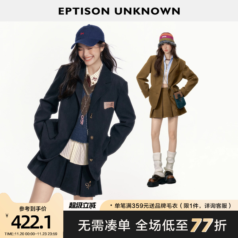 EPTISON学院风百褶裙时尚套装