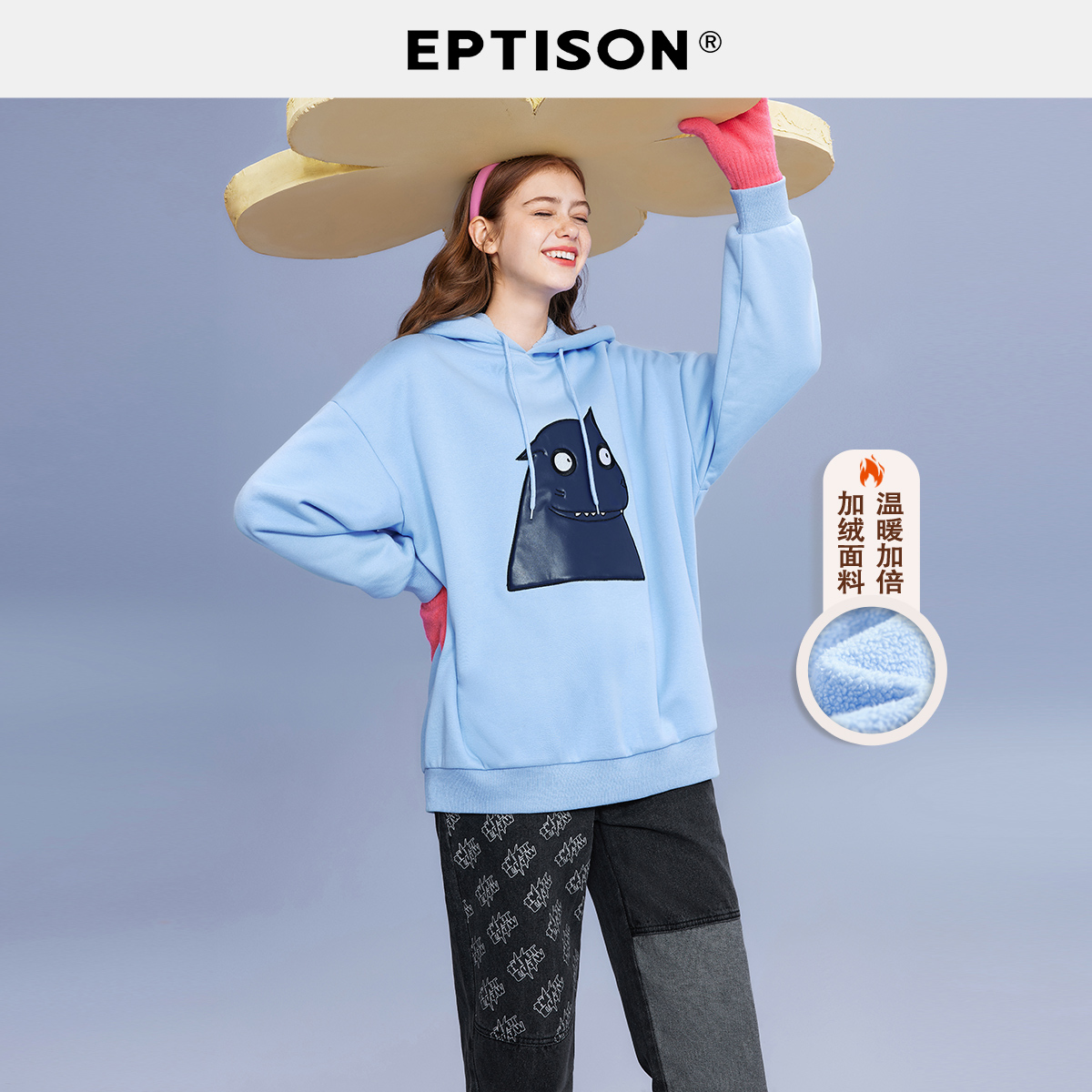 京甫联名新款学生休闲贴布卫衣