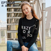 29.9 针织衫 件 宽松休闲长袖 潮 EPTISON套头毛衣女慵懒风冬装