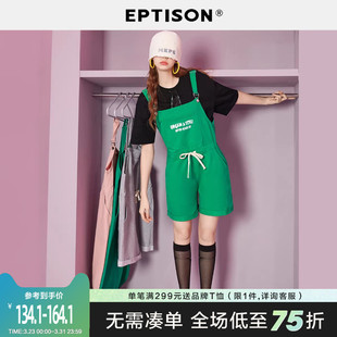 街头风字母印花宽松纯棉直筒背带裤 新款 女2026夏季 EPTISON连体裤