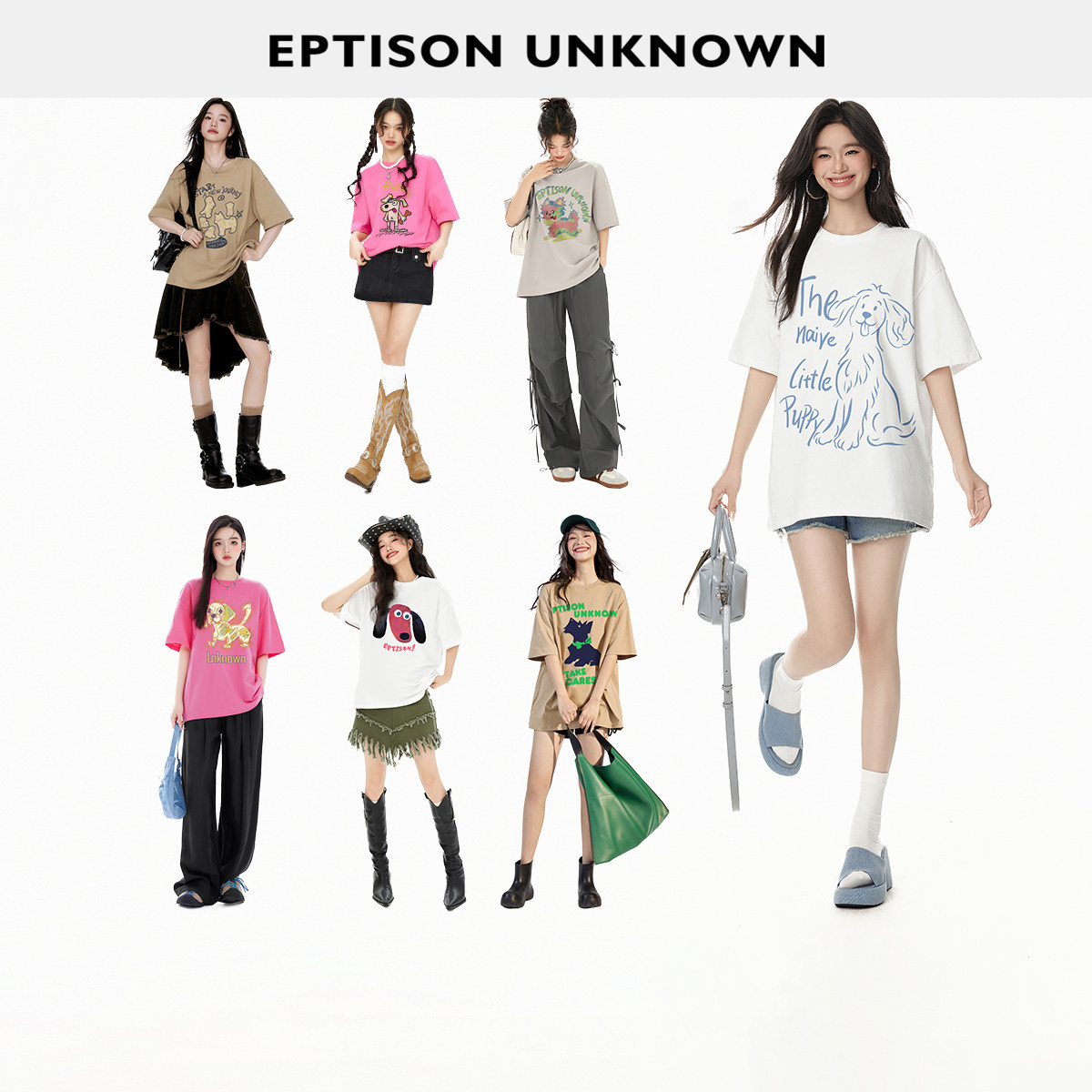 Eptison卡通小狗印花T恤图片