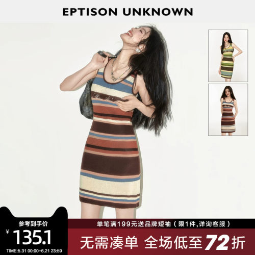 Eptison条纹短款修身连衣裙