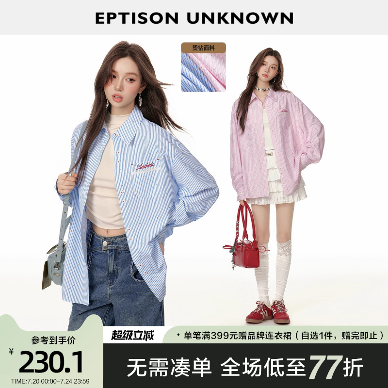 Eptison少女风条纹烫钻衬衫