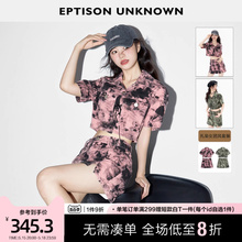 EPTISON时尚套装女2024夏季新款美式辣妹设计短款上衣短裙两件套