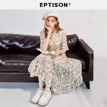 【29/件】EPTISON连衣裙女夏季碎花荷叶边蛋糕雪纺甜美仙女长裙
