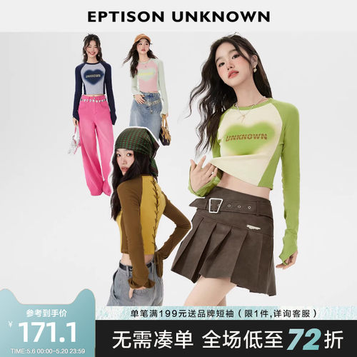 Eptison插肩袖短款印花长袖