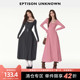 新款 EPTISON长袖 连衣裙女2025秋季 蝴蝶结收腰a字甜美超好看长裙子