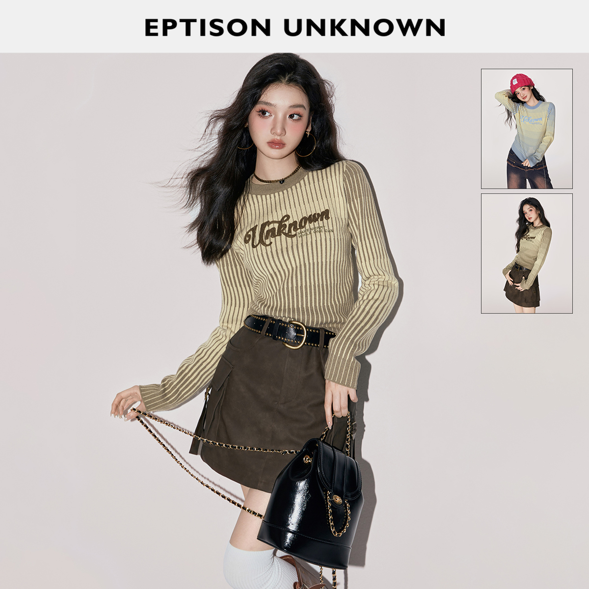 Eptison美式条纹圆领内搭毛衣