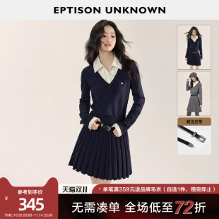 收腰小个子学院风假两件短裙子 新款 EPTISON长袖 连衣裙女2025冬季