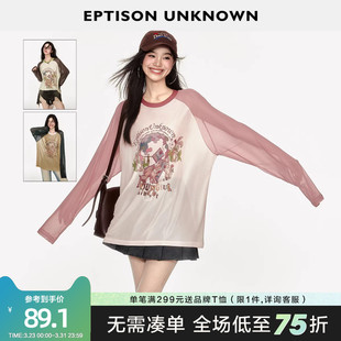 波嬉风插肩袖 EPTISON雪纺衫 复古轻薄美式 新款 T恤上衣 女2026年夏季