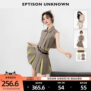新款 EPTISON时尚 女2024夏季 上衣职业两件套 套装 辣妹百褶短裙无袖