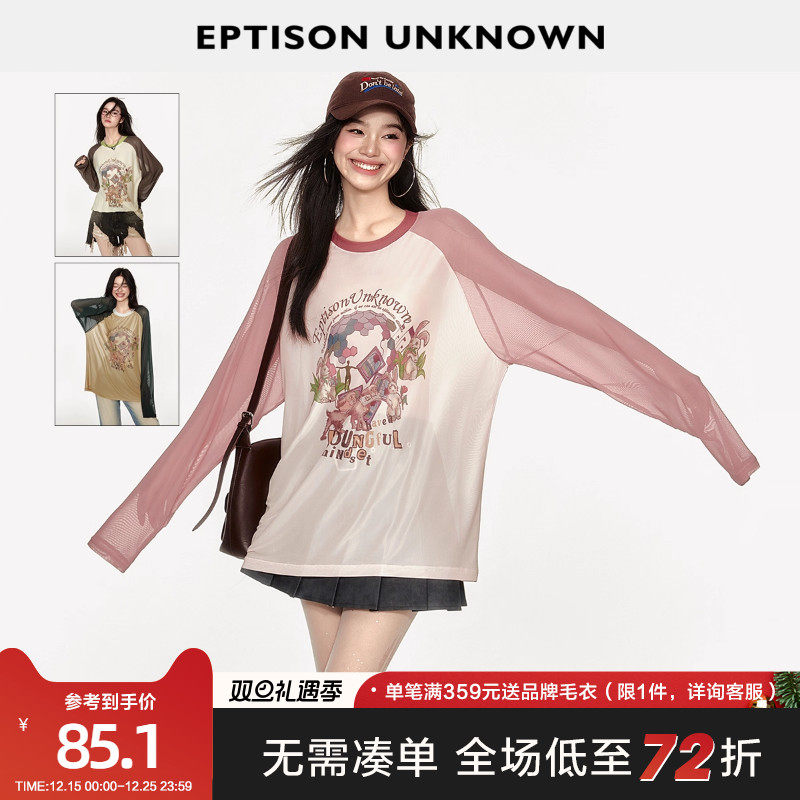 EPTISON雪纺衫女2025年夏季新款复古轻薄美式波嬉风插肩袖T恤上衣