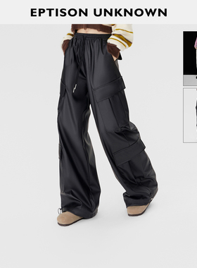 【99/件】EPTISON工装皮裤女2025秋季新款复古宽松直筒高腰休闲裤