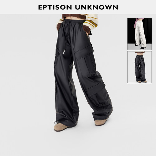 Eptison复古工装直筒休闲皮裤