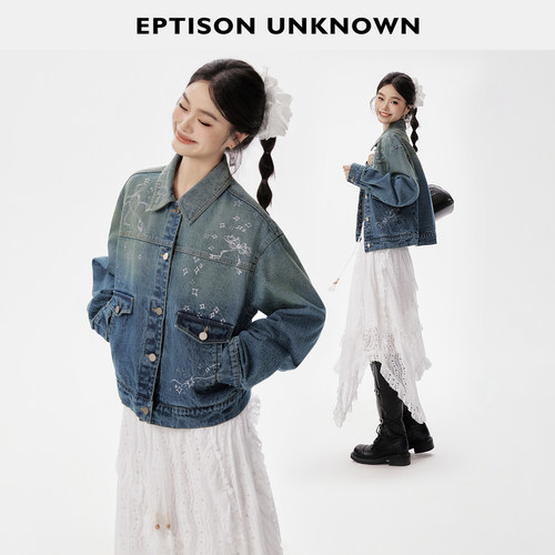 Eptison甜酷少女风牛仔外套