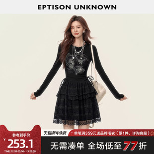 复古甜辣蕾丝拼接黑色高级裙子 新款 EPTISON长袖 连衣裙女2025冬季