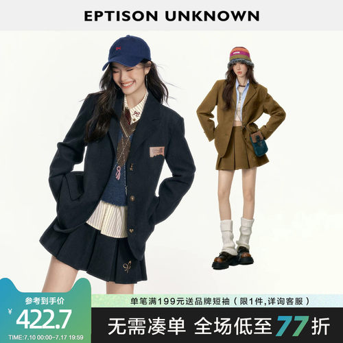 EPTISON学院风百褶裙时尚套装
