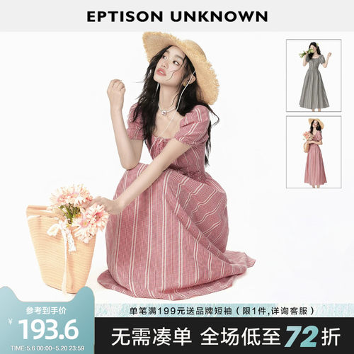 Eptison度假风收腰格纹连衣裙