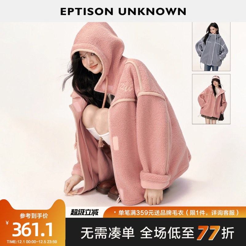 Eptison美式休闲仿羊羔毛外套