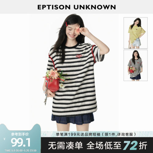Eptison海军风撞色条纹T恤