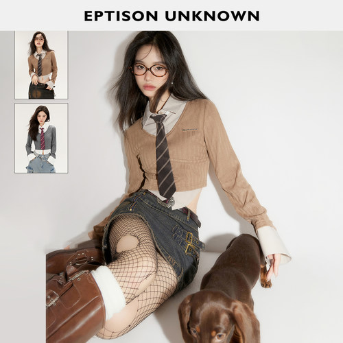 Eptison假两件短款辣妹衬衫