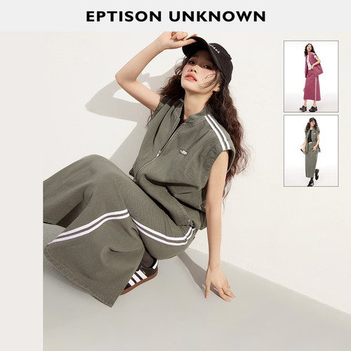 Eptison运动休闲时尚套装裙