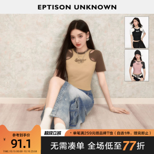 T恤女2025夏季 镂空时尚 新款 短款 辣妹独特黑色上衣 修身 EPTISON短袖