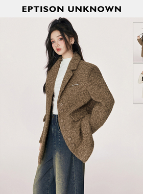 【129/件】EPTISON毛呢大衣女2025冬新高级感小个子西装短款外套