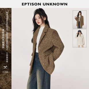 短款 EPTISON毛呢大衣女2025冬新高级感小个子西装 件 外套 129