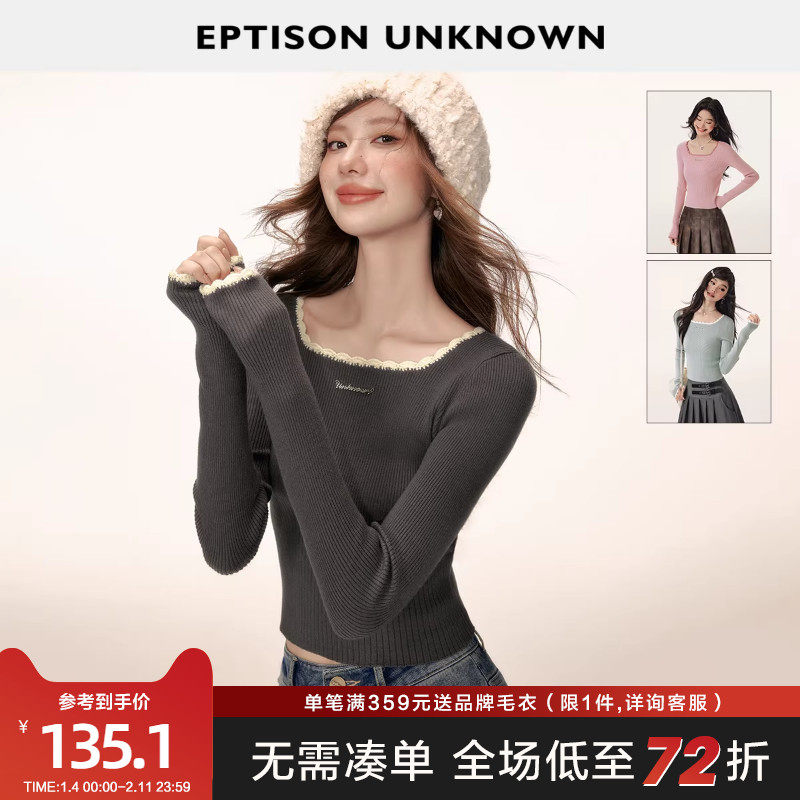 EPTISON针织打底衫2025冬季新款美式少女风修身辣妹波浪花边上衣,女装/女士精品,毛针织衫,淘宝优惠券,粉丝福利购,淘宝优惠卷