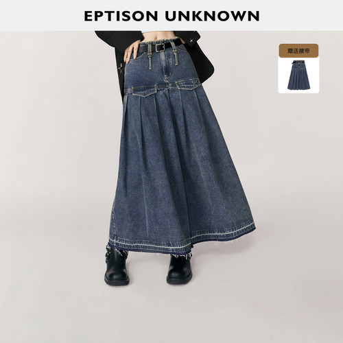 Eptison双腰头毛边百褶长裙