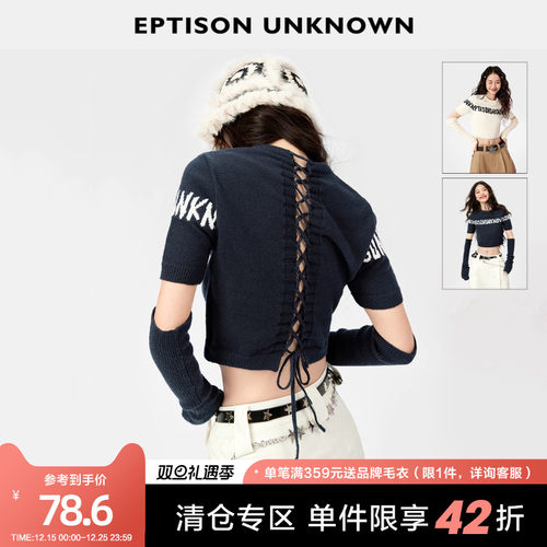 dwe001毛衣Eptison/衣品天成