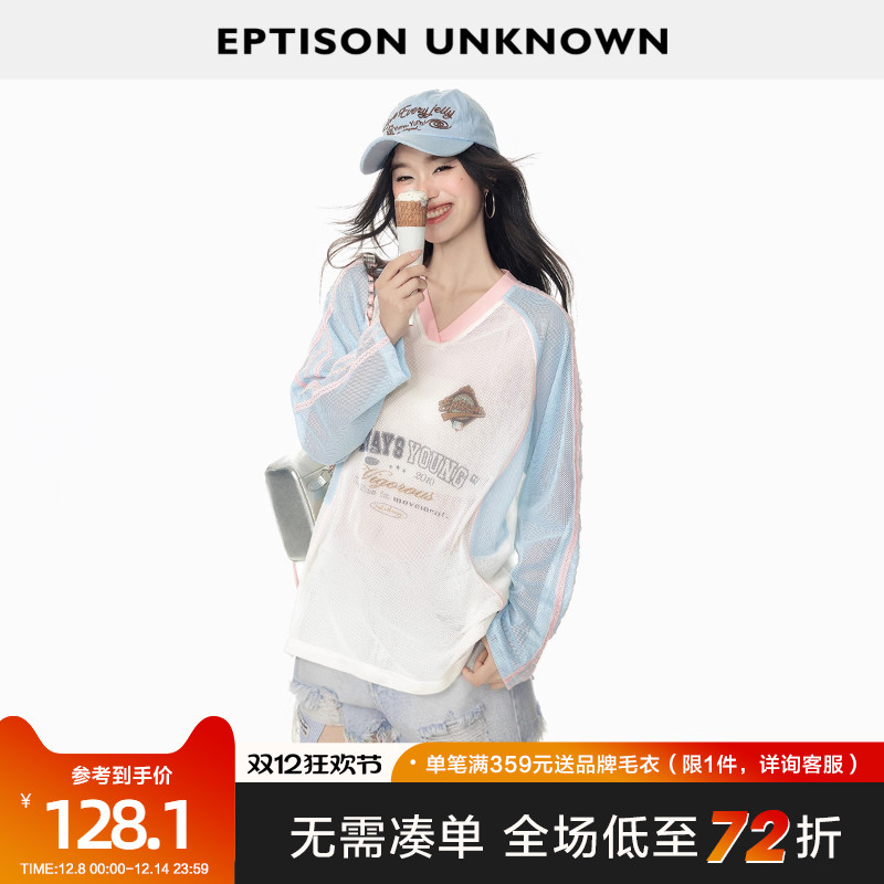 Eptison运动风撞色插肩袖T恤